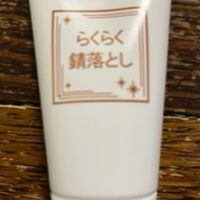 画像1324