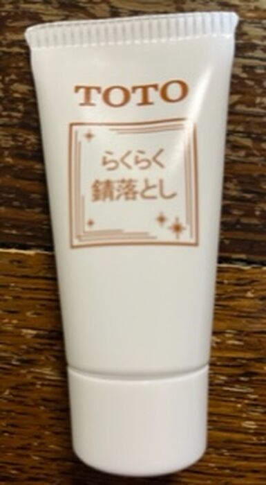 画像1324