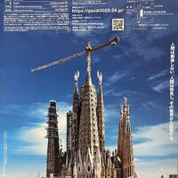 画像1400