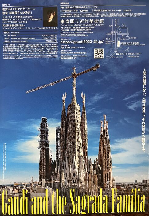 画像1400